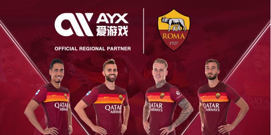 赞助合约与